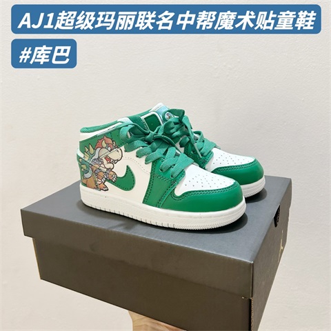 kid jordan shoes 2023-11-4-416